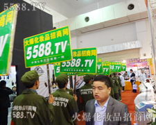 �L�L�Ļ�֮�չʾ���҂��Č���