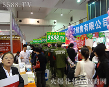 ����ǰ�_�����҂�����