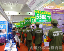 ����������ֻ������