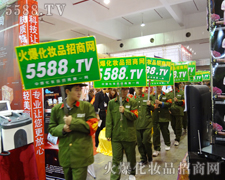 �𱬻��yƷ���̾W(w��ng)һ·ǰ��