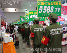 ���������ⰺ������������չ����