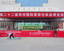 ���x��չ�������I(y��)���[����ÿ��(g��)��