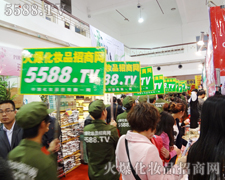 �l���������I(y��)���[���Ͽɐ۵��ˣ�