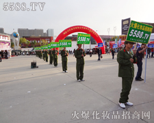 �҂��ǻ𱬣��c̫�ͬ��