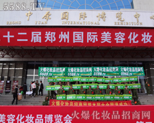 ����:�Կ����̈́ڡ��Գ������g���F�Y(ji��)