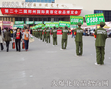 ���������҂�һֱ���@��