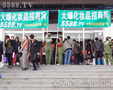 �o�Ĉ������u������