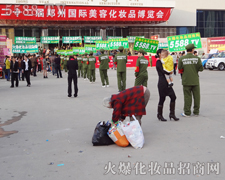 ���@λ�������,�҂�����