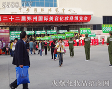 �������u������סȫ��