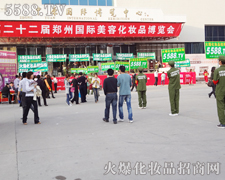 �Gɫ�l���ɞ����I(y��)���[�������}