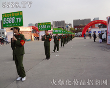 ͦ�ε��������ĈF(tu��n)�(du��)