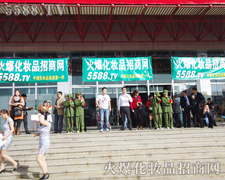 �𱬣������f(w��n)ǧ�����ֻ��������