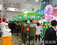 �������¸ҵ���ǰ�߰�