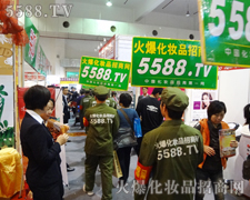 ���Ż�����Ч����(qi��ng)