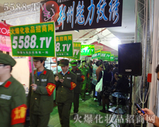 �𱬻��yƷ���̾W(w��ng)�ڵ�22���������I(y��)���[��������