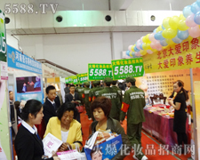 �Gɫ�𱬽o�㎧��һ·�G��