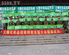 �t�l(w��i)�����(du��)��չ�^ǰ��Ӱ