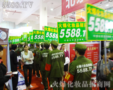 ǰ;ãã���҂�����(d��ng)���u