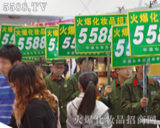 �酢չ�������I(y��)���[���𱬵ĈF(tu��n)�(du��)����