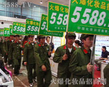 �𱬈F(tu��n)�(du��)�����p�ĈF(tu��n)�(du��)