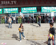 ���صľGɫ�L�������𱬾W