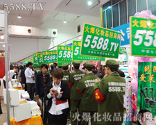 �𱬑�(zh��n)ʿ���Ͱɣ���������ǰ��