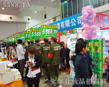 �𱬻��yƷ�W���ИI(y��)���^���L��