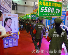 δ���Ļ𱬾W(w��ng)�����w�ø���