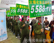 ÿһ�����˶�ȫ��Ͷ��