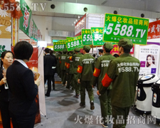 ˦�_�ֱ������_������ǰ��