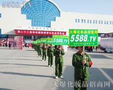 �����������ŗ�