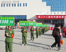 ���R���(du��)�����������ഺ