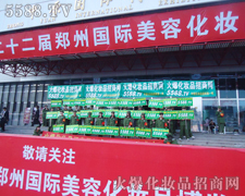 �������I(y��)���[��(hu��)�����չ��������h(yu��n)δ��Ļ