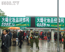 ؟������I�Ļ𱬾������M���I(y��)���[���F��