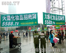 �҂��ǏV���������ϵġ������ɡ�