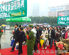 �y�ֲ��M�����ˈԳֲ�и���ƏV