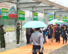 �L(f��ng)�������������Ȼ�Գֵ���