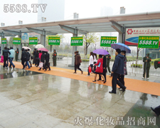 ������������Ȼ�Գ��ƏV