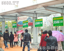 �𱬈�(zh��)��ϣ����ֻ���_���ǂ��K�c