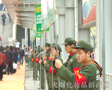 �t�������G܊�b����M����ĈF�