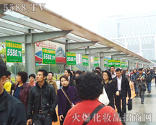 ̧�^��Ҋ����������