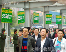 ��չ�̺ͻ�����R��������̖