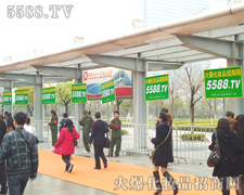 ��չ�̞��҂����(du��)�������