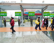 ���x��������(ji��n)�����h(yu��n)�ǻ𱬾W(w��ng)�����L(f��ng)