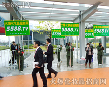 ����������Щ���л𱬻��yƷ���̾W(w��ng)������