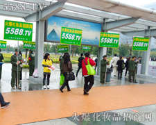 ׌ÿ��(g��)��չ��Ҋ�C�𱬻��yƷ���̾W(w��ng)�Č�(sh��)��