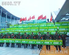 ���ƏV�ǻ𱬻��yƷ���̾W(w��ng)����ɫ