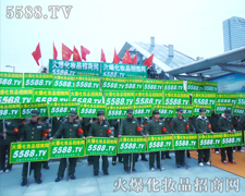 ֻ����־��(ji��n)��(qi��ng)���������ܵ��_(d��)�˰�