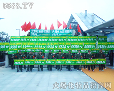 �e�O������Mȡ-�𱬻��yƷ���̾W(w��ng)��5588.TV��