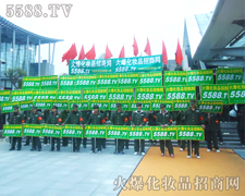 ���Ż𱬻��yƷ���̾W(w��ng)��һ������(chu��ng)�����E